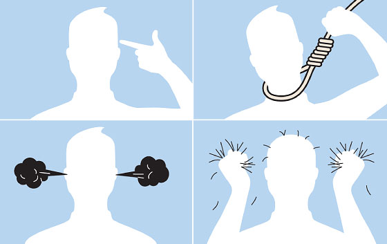 facebook-engellendi